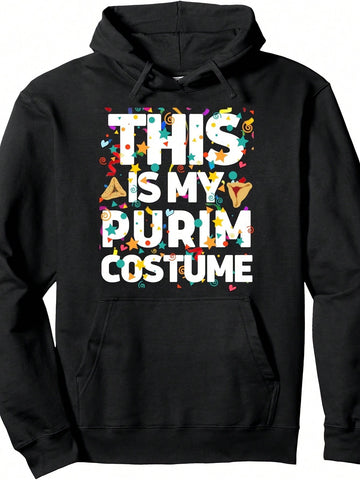 This is My Costume Sweatshirt