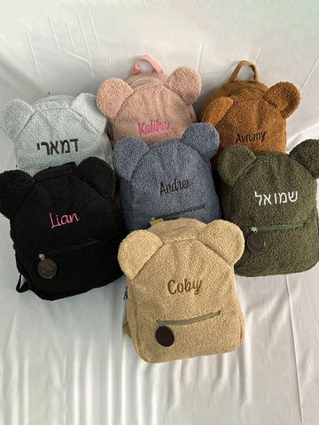 Customized bear backpack