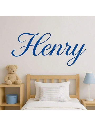 Personalized boy/girl name wall decal