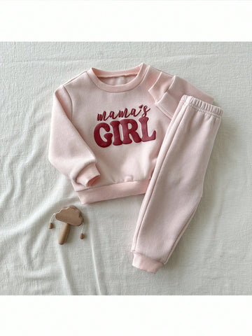 mamas girl set